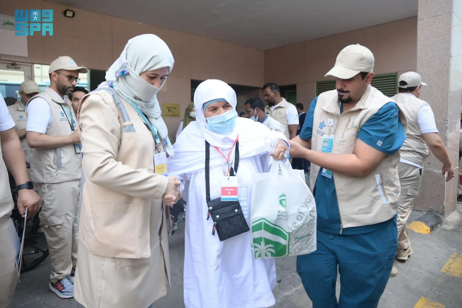 الخدمات الصحية